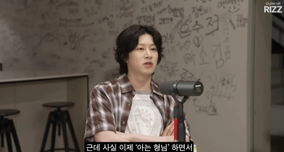 김희철 “13명이서 정산하던 슈주 때보다 ‘아는형님’서 더 많이 벌었다”