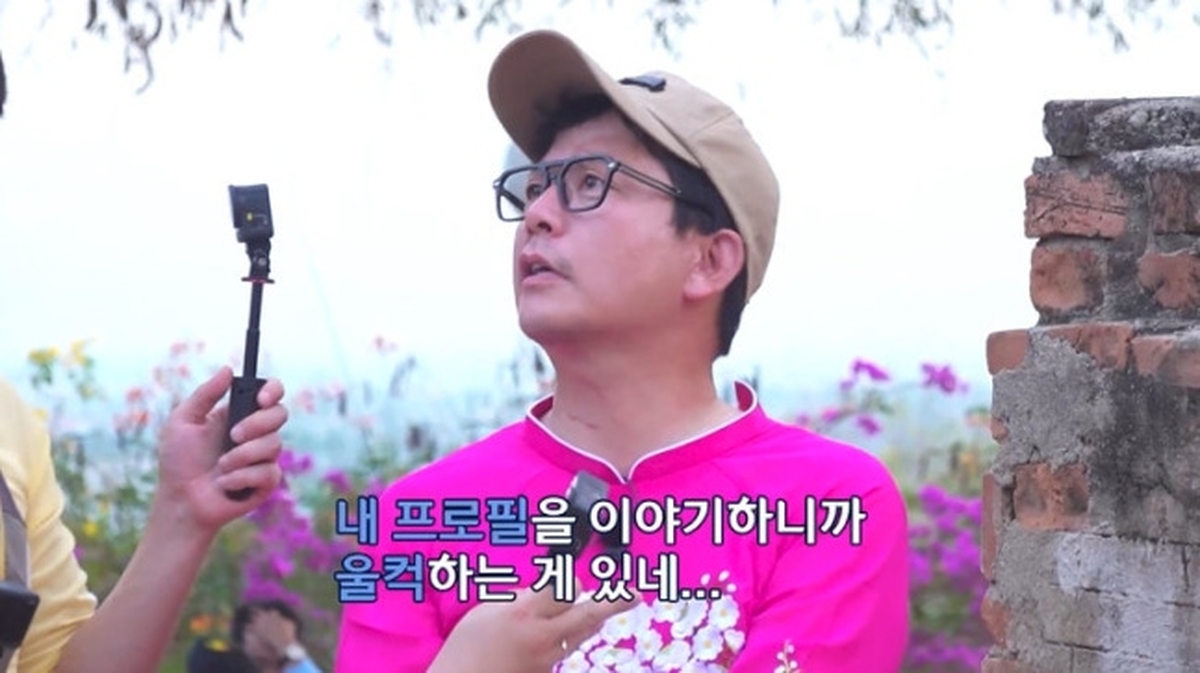 ‘시험관 성공’ 김준호, 과거 예능서 빌었던 소원 ‘재조명’