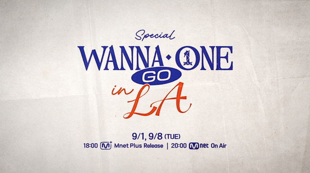 워너원고 in LA, 내달 첫 공개... ‘KCON LA 2026’ 무대 뒤 일상 전한다