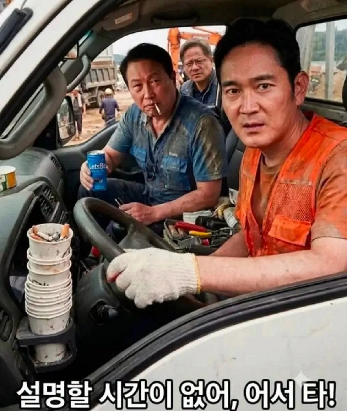 인사이트