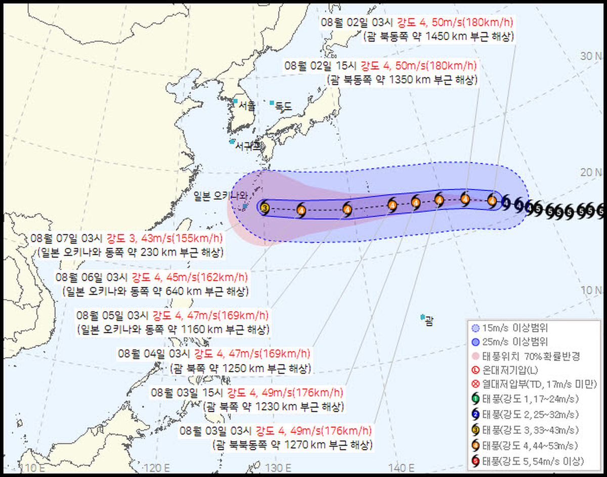 13호 태풍 ‘돌핀’ 북상... 예상 경로가 한반도 폭염 좌우