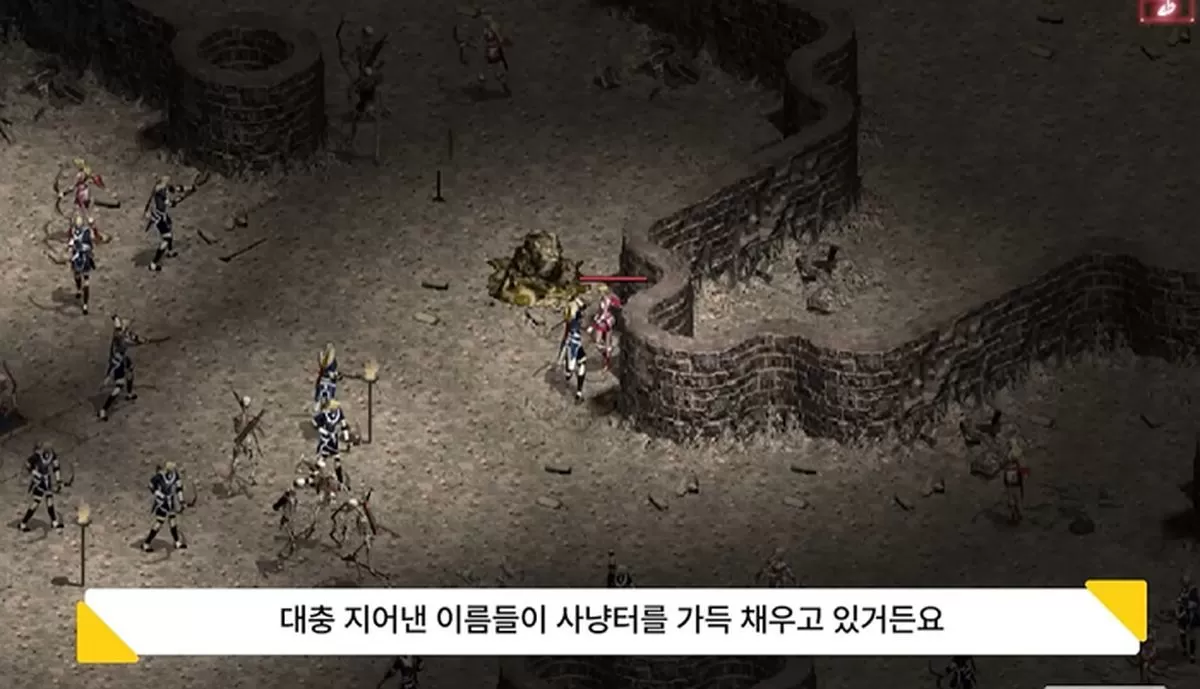 YouTube '영래기'