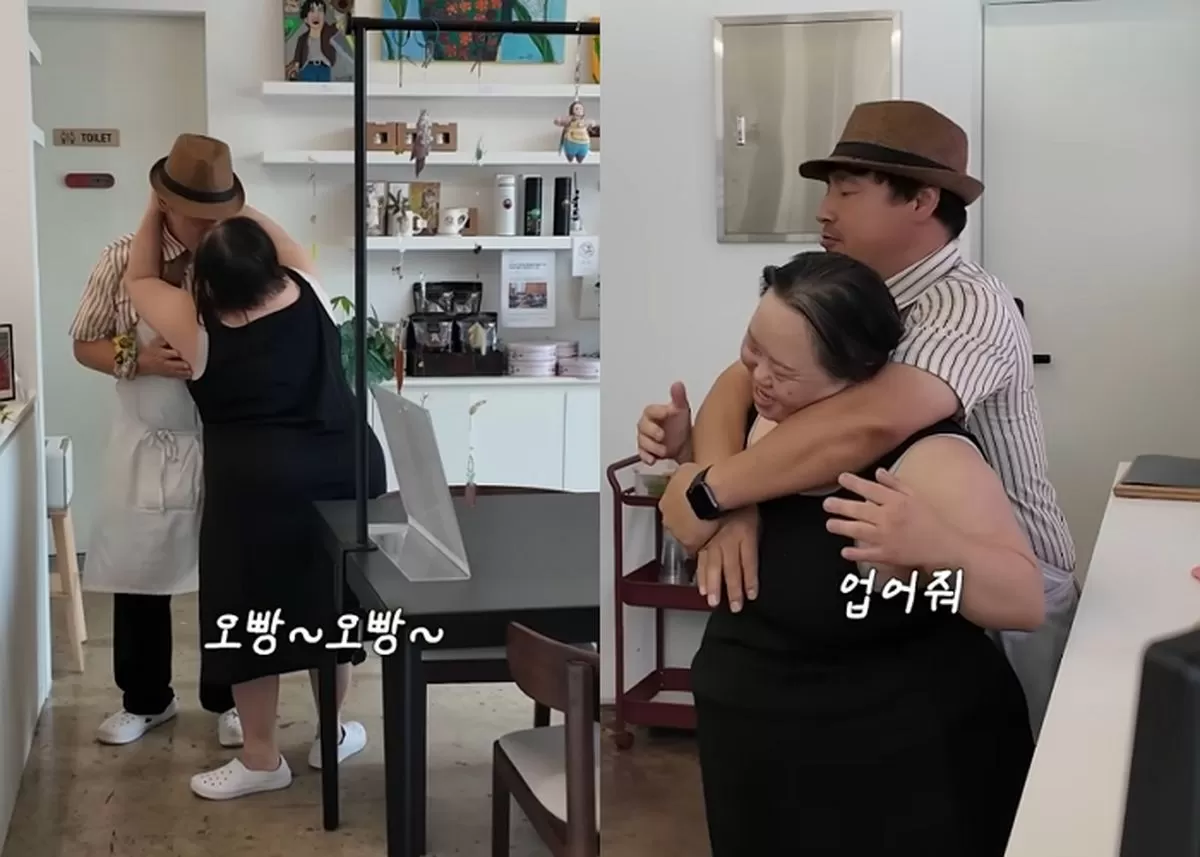 인사이트