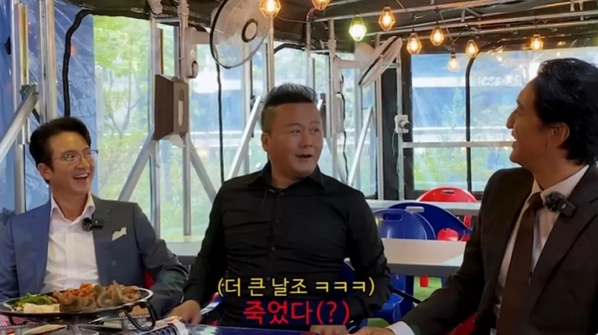 인사이트