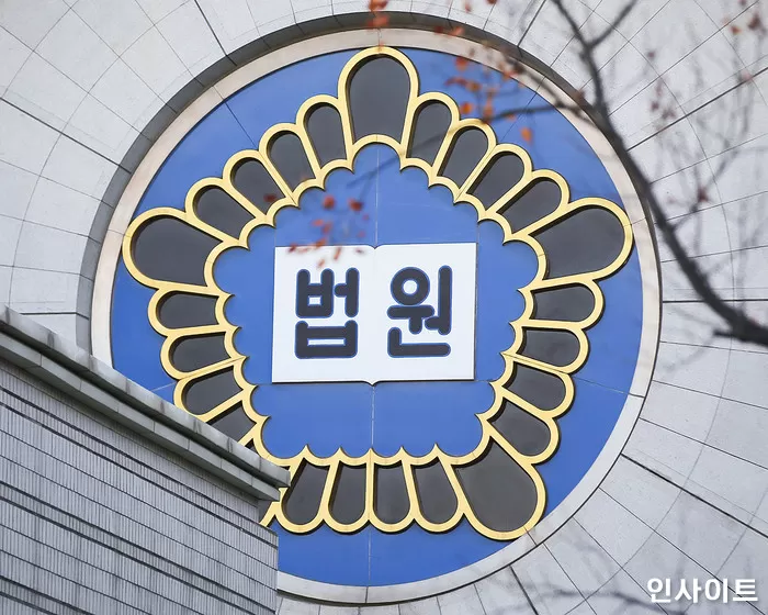 20대 지적장애인, 성범죄 저지르고 심신미약 주장했지만 법원 “책임 있다”