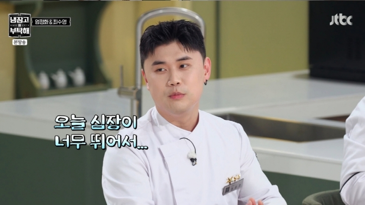 최수영, ‘성덕’ 권성준 셰프에 “남편 파이팅” 특급 팬서비스