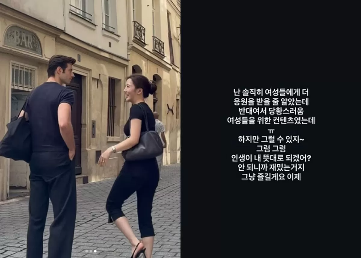 인사이트