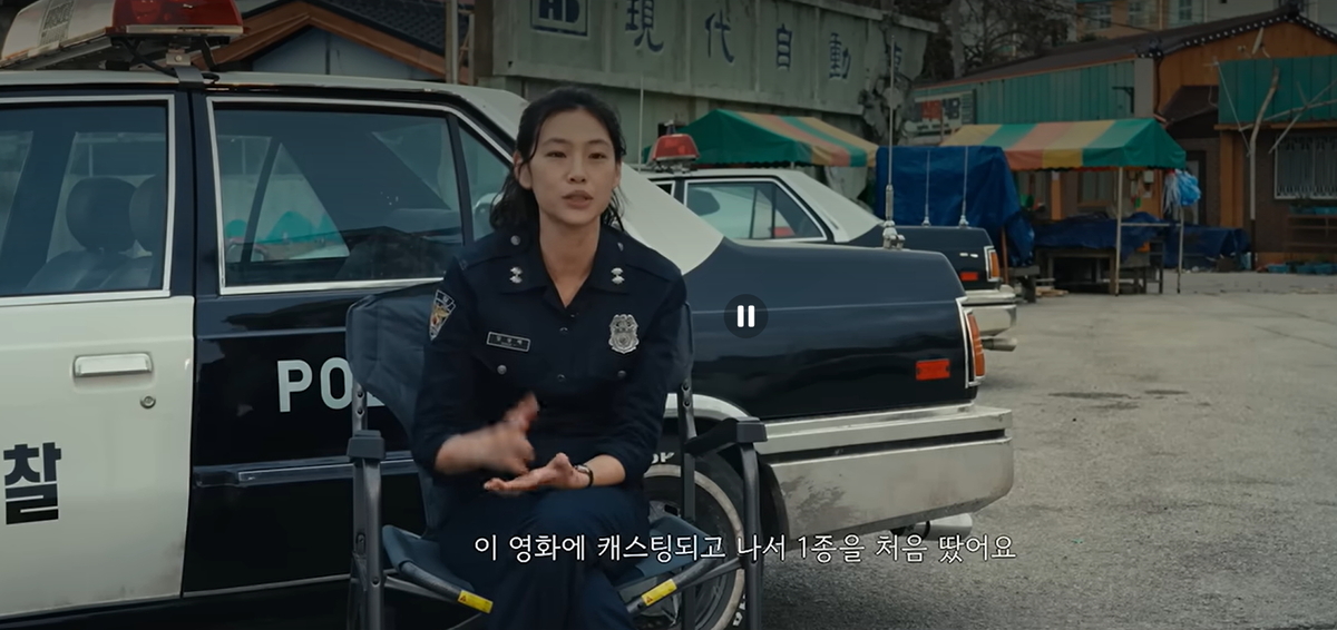 현대자동차 유튜브