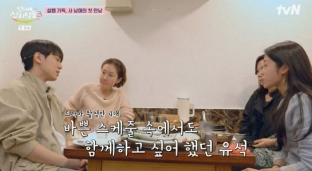 “인생에서 이불 개 본 적 단 한 번도 없어”... ‘극P’ 김선영 솔직 고백에 동공지진 온 ‘대문자J’ 염정아