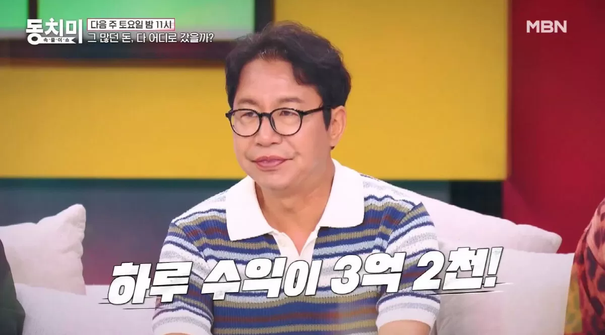 인사이트