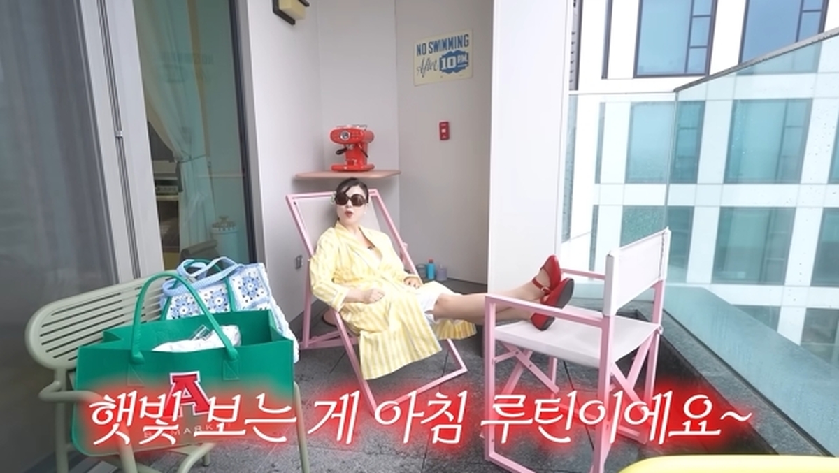 110억 성수동 자가에서 여름나기... 최화정, 77평 한강뷰 집에서 즐긴 초호화 홈캉스