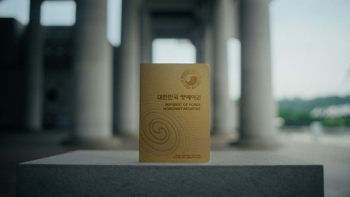 “고국으로 돌아오지 못한 30인에게” 빙그레, 광복 81주년 맞아 ‘명예여권’ 헌정