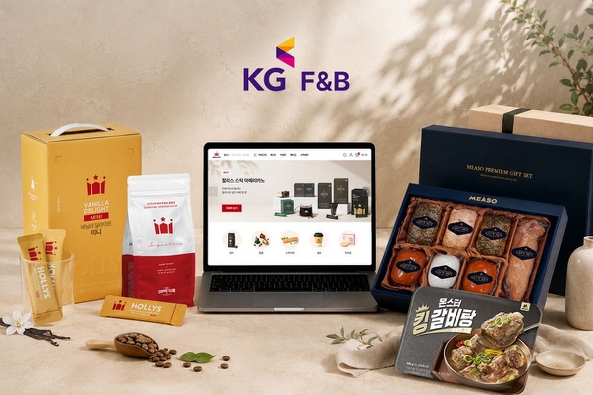 “커피부터 육가공품까지 한 곳에서” KG F&B, 자사몰 ‘할리스몰’ 오픈