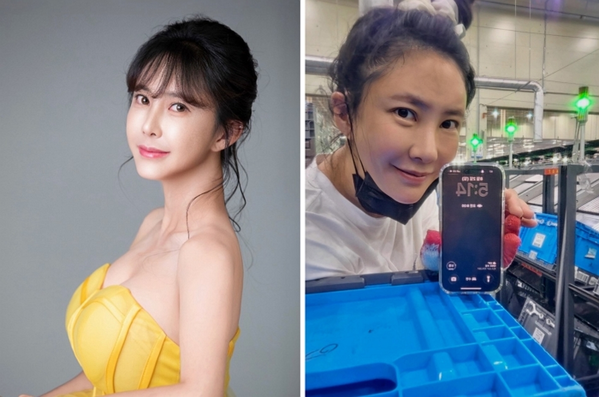 새벽 물류센터에서 포착된 여배우... “유기견 7마리 먹여 살리려면 열심히 뛰어야”