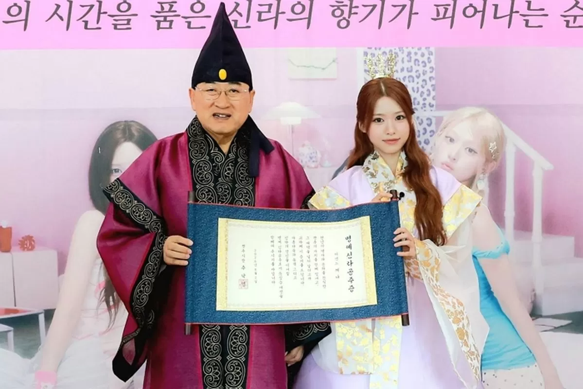 인사이트
