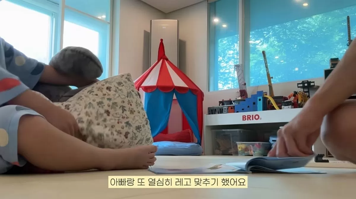 인사이트