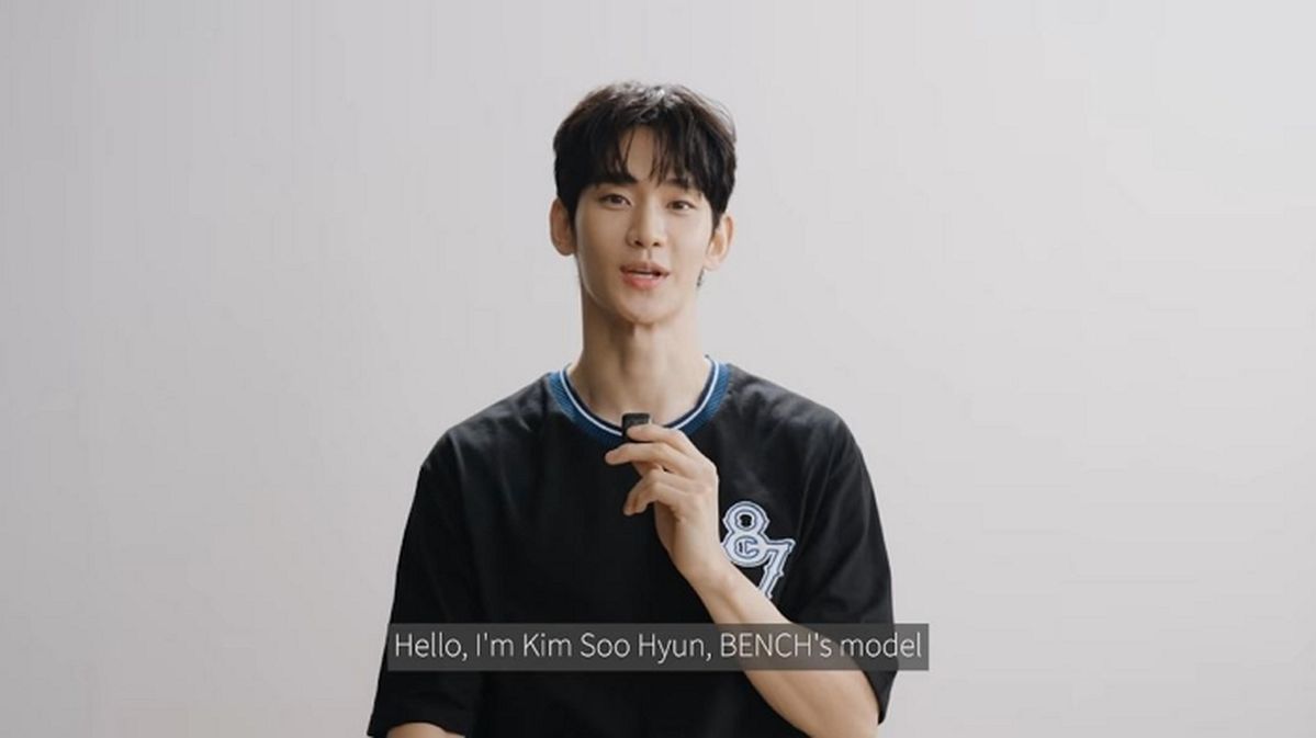 ‘미성년 교제 무혐의’ 김수현, 복귀 소감... “인사드리게 돼 행복해”