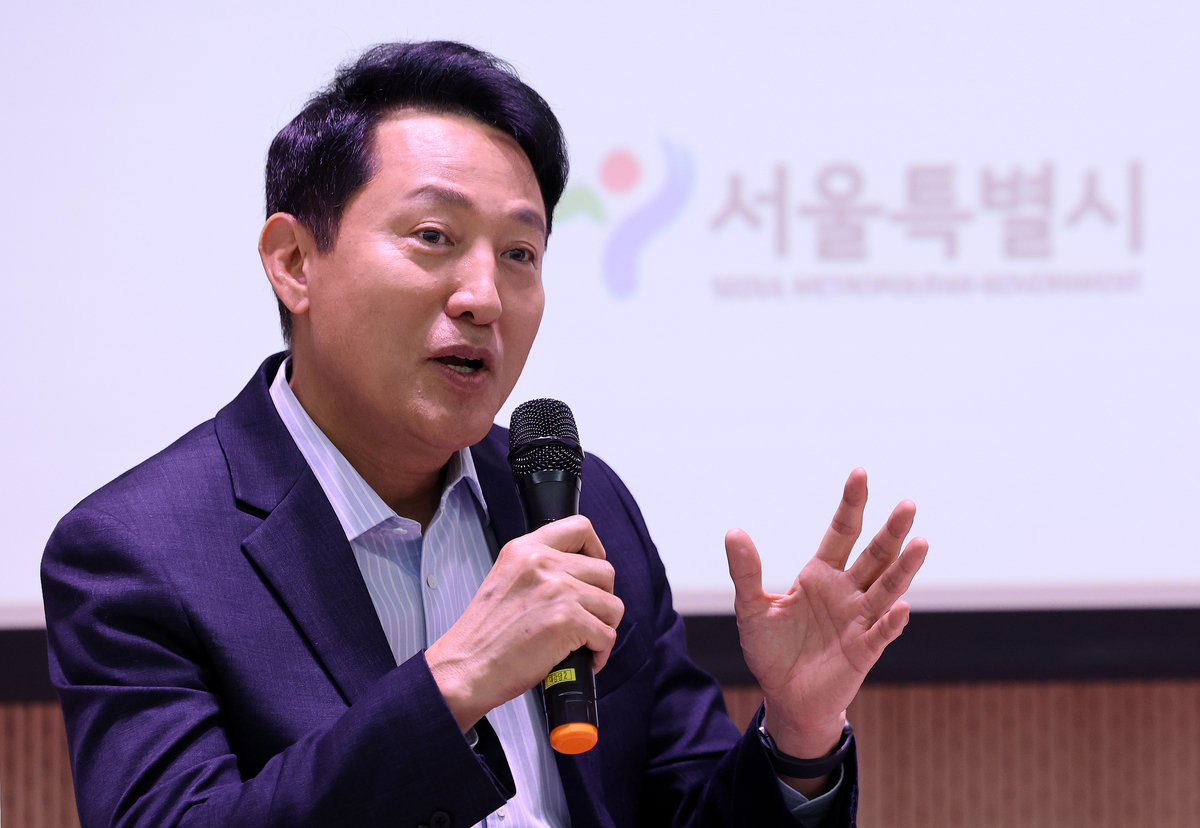 origin_특강하는오세훈.jpg