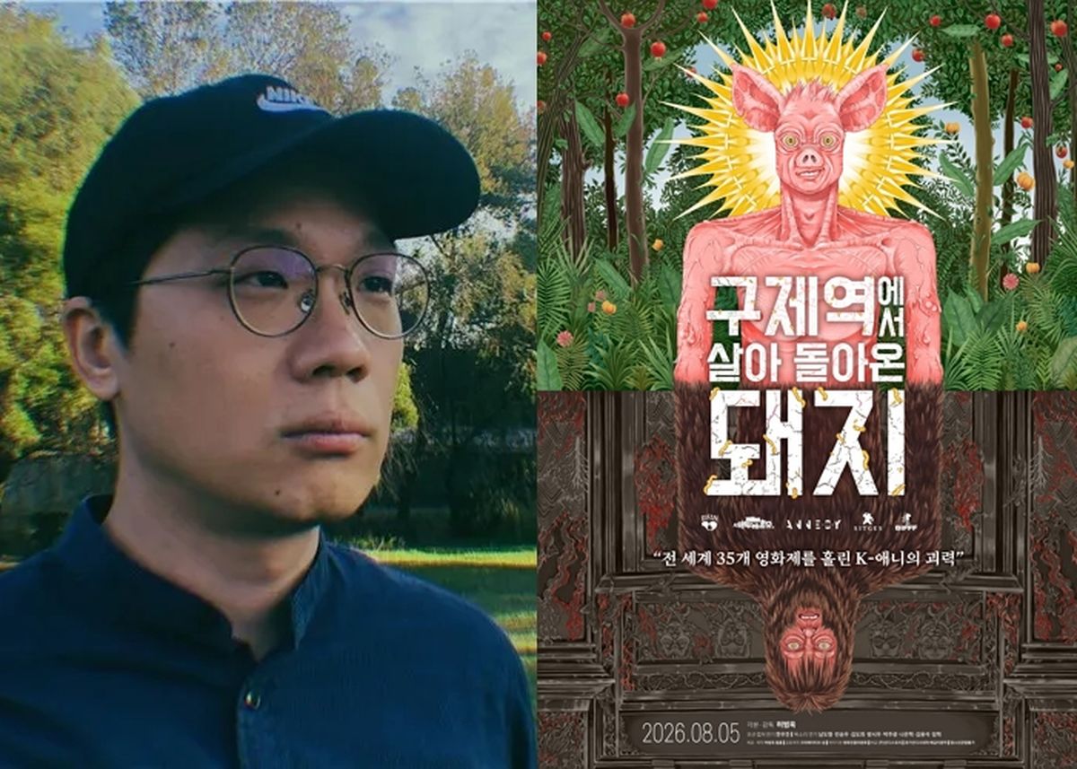 “개봉 이틀 앞두고 연기”... 화재로 떠난 허범욱 감독 유작, 상영 미뤄진다