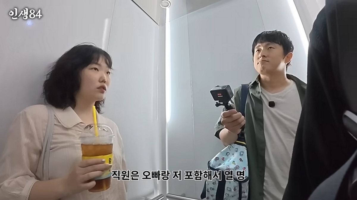 ‘악뮤’ 남매가 함께 세운 소속사의 파격적인 근무 환경 화제... 기안84도 감탄