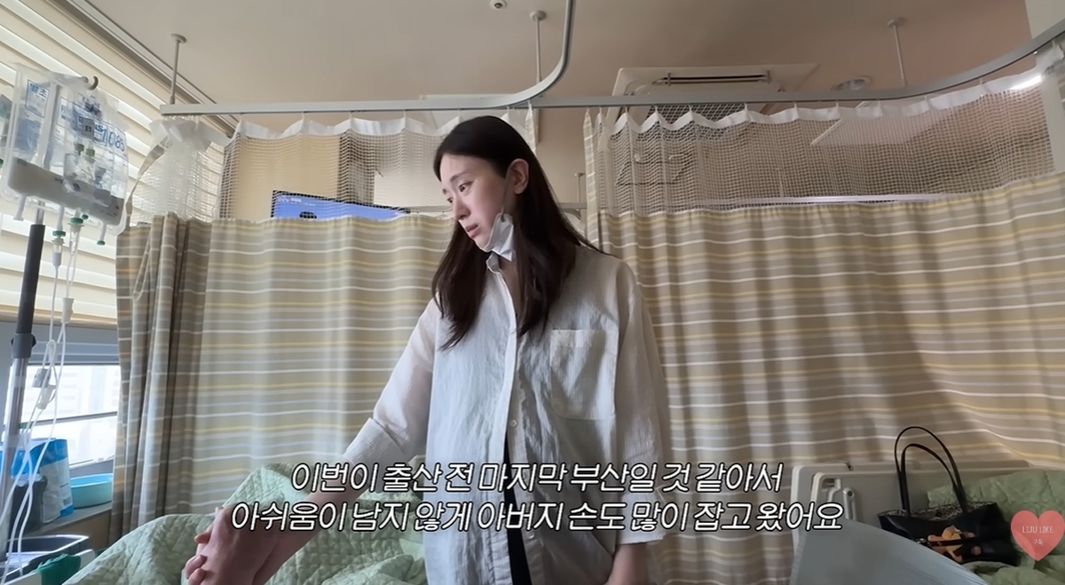 유2.jpg