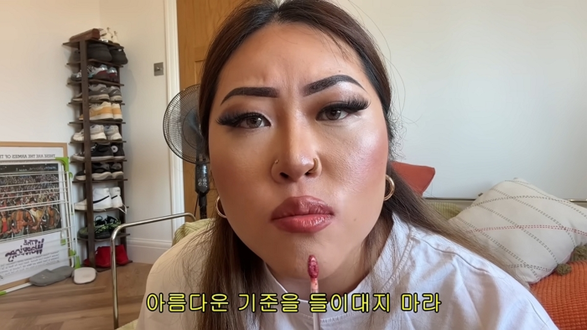 핫걸시절로 돌아간 명예영국인 11-50 screenshot.jpg