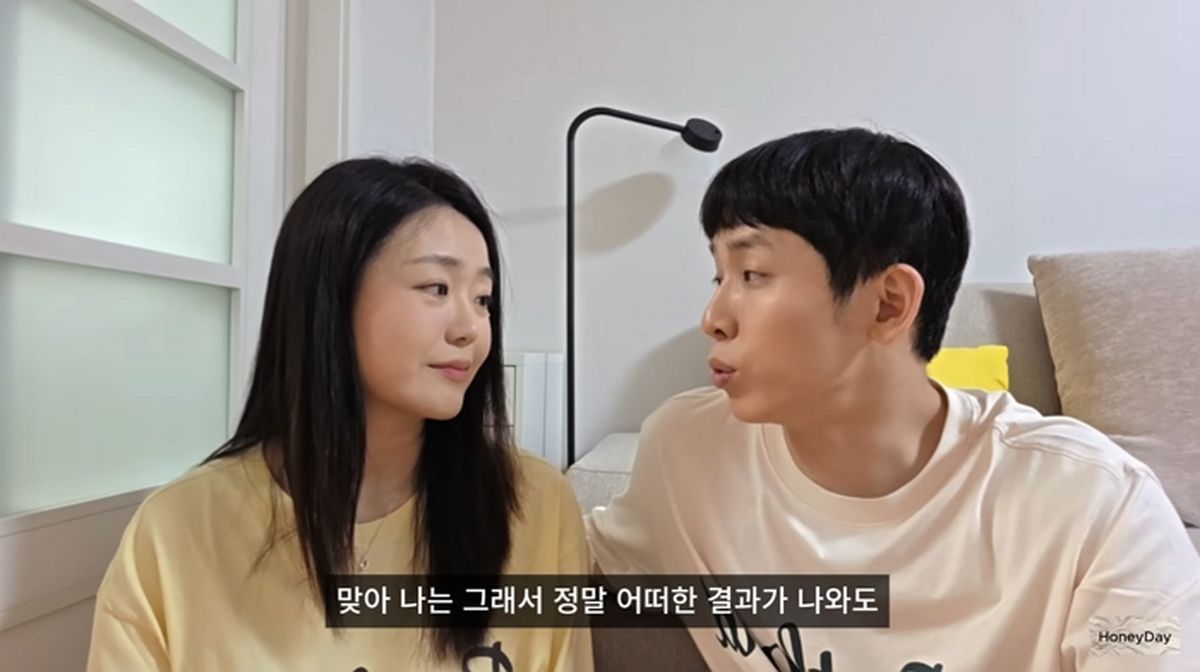 26기 현숙·영식, 2세 준비 위해 난임센터 방문... 검사 결과에 눈물