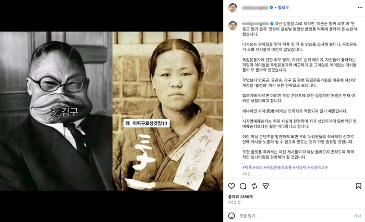 캡처.JPG