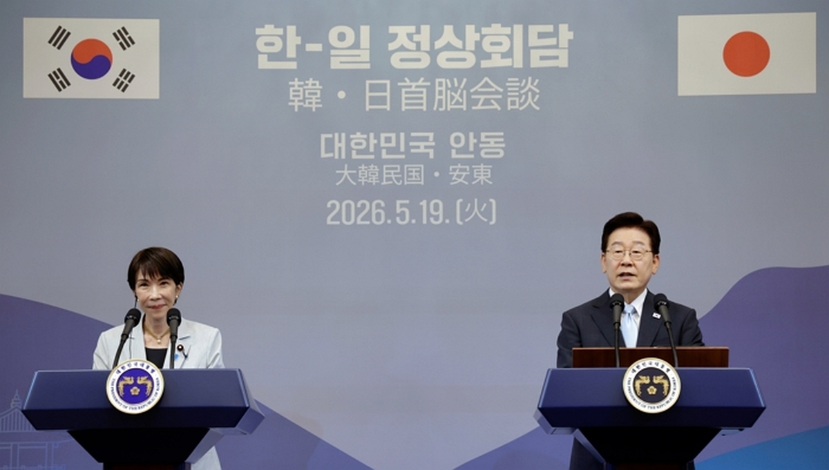origin_공동언론발표하는한일정상.jpg