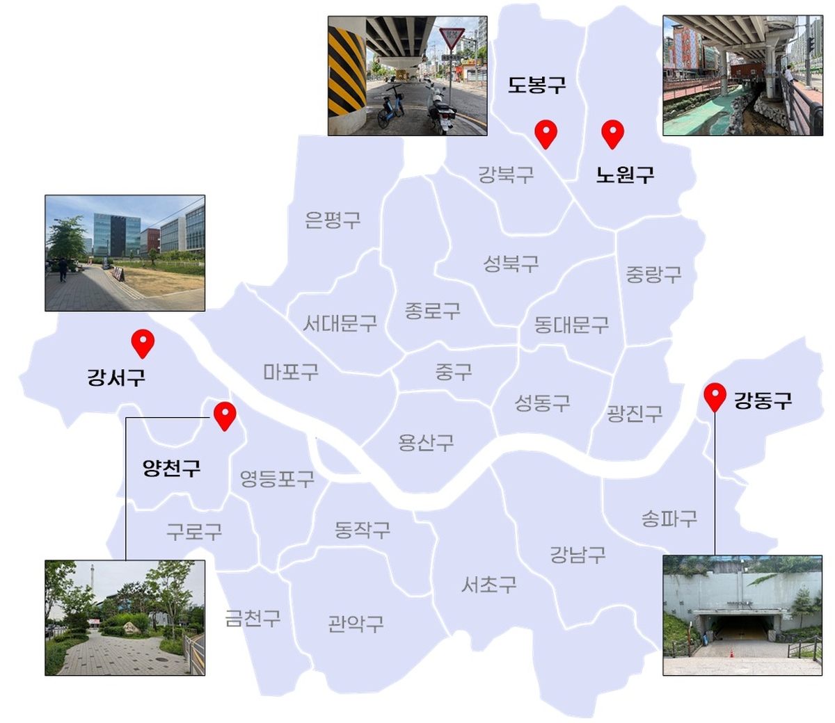 origin_명동지하보도미디어파사드포토스폿으로…서울시경관사업5곳선정.jpg