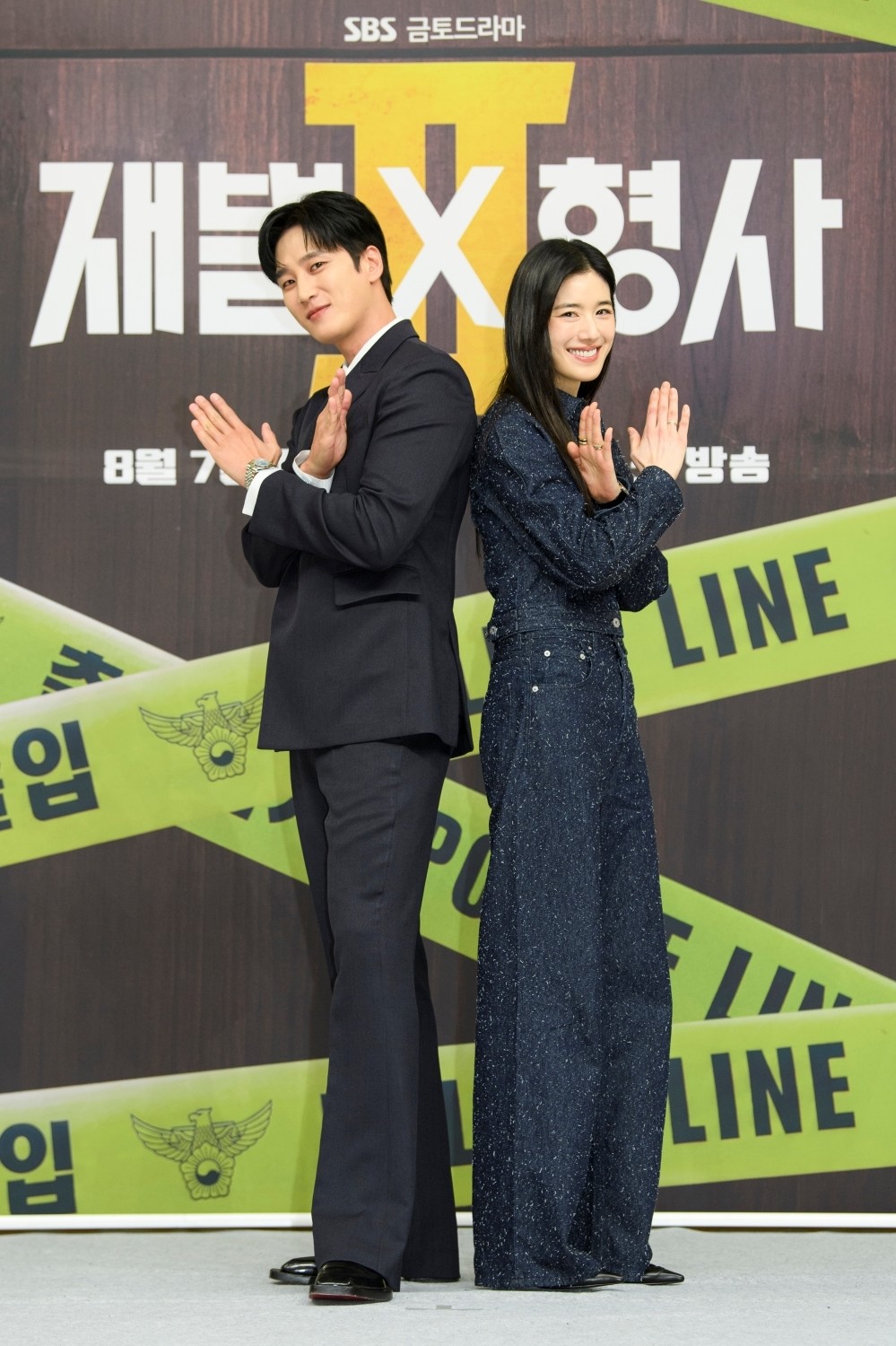 사진제공=SBS