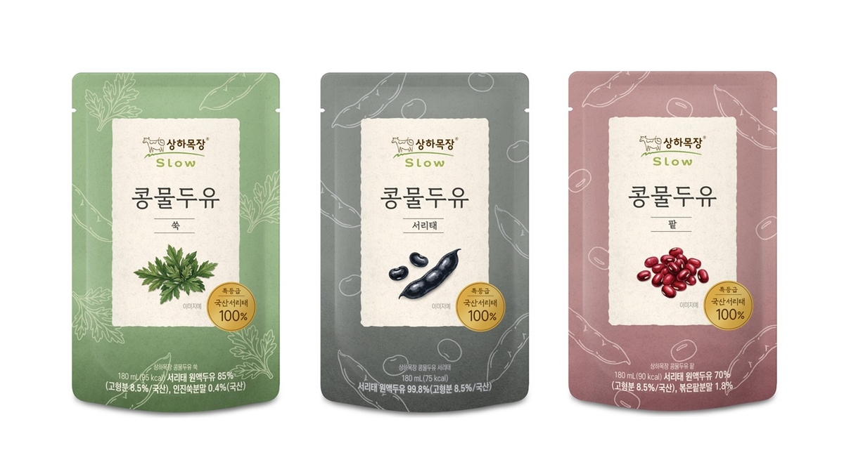 [제품사진] 매일유업 상하목장 콩물두유 3종(서리태&쑥, 서리태, 서리태&팥).jpg