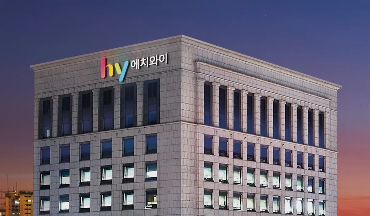 hy 사옥 전경 / hy