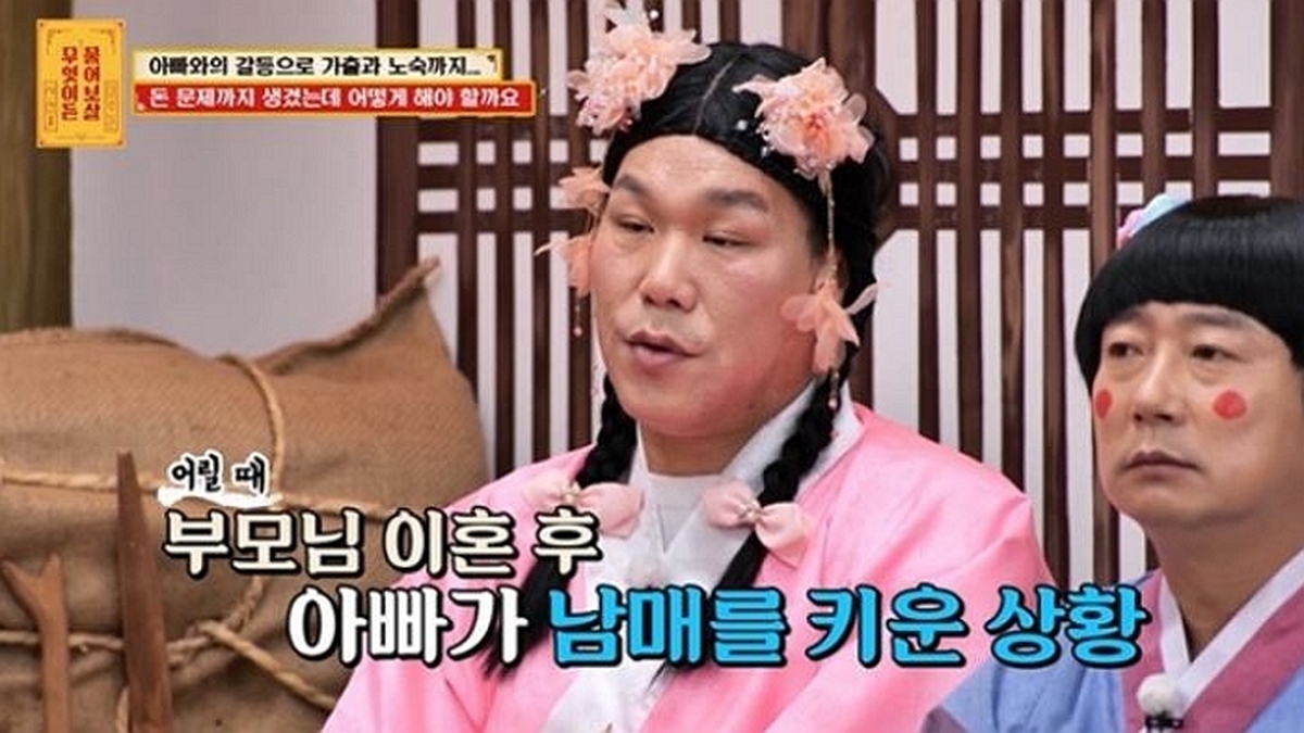 캡처.JPG