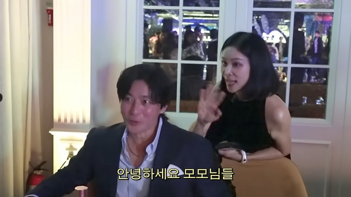 이 멤버가 한 자리에_ 고소영과 함께하는 연예인 파티 현장(이정재,장동건,강동원,이민호) 10-39 screenshot (1).jpg