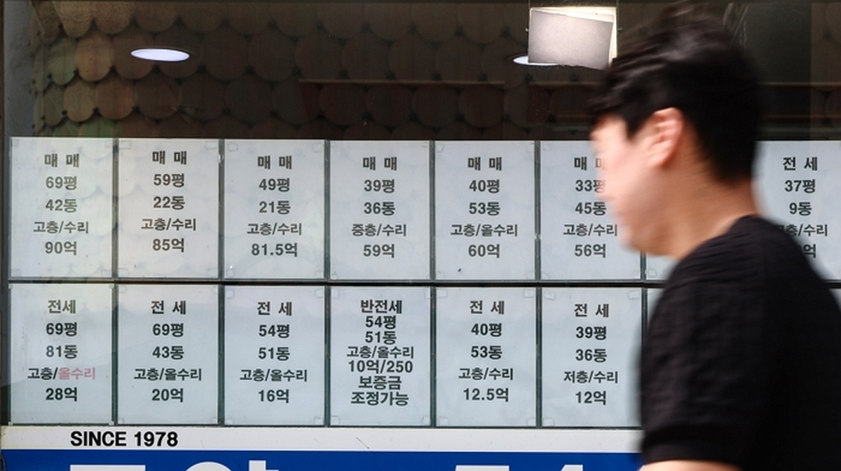 origin_부동산세금기준보유기간에서실거주중심으로개편.jpg