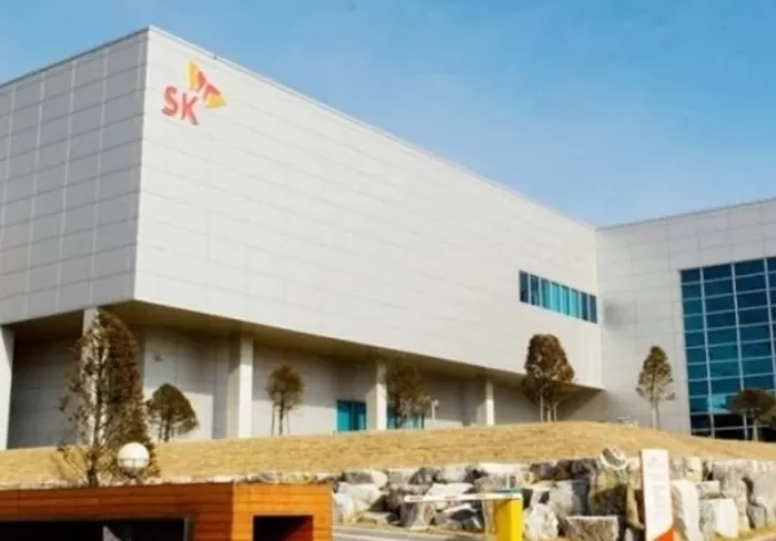 사진 제공 = SK바이오팜