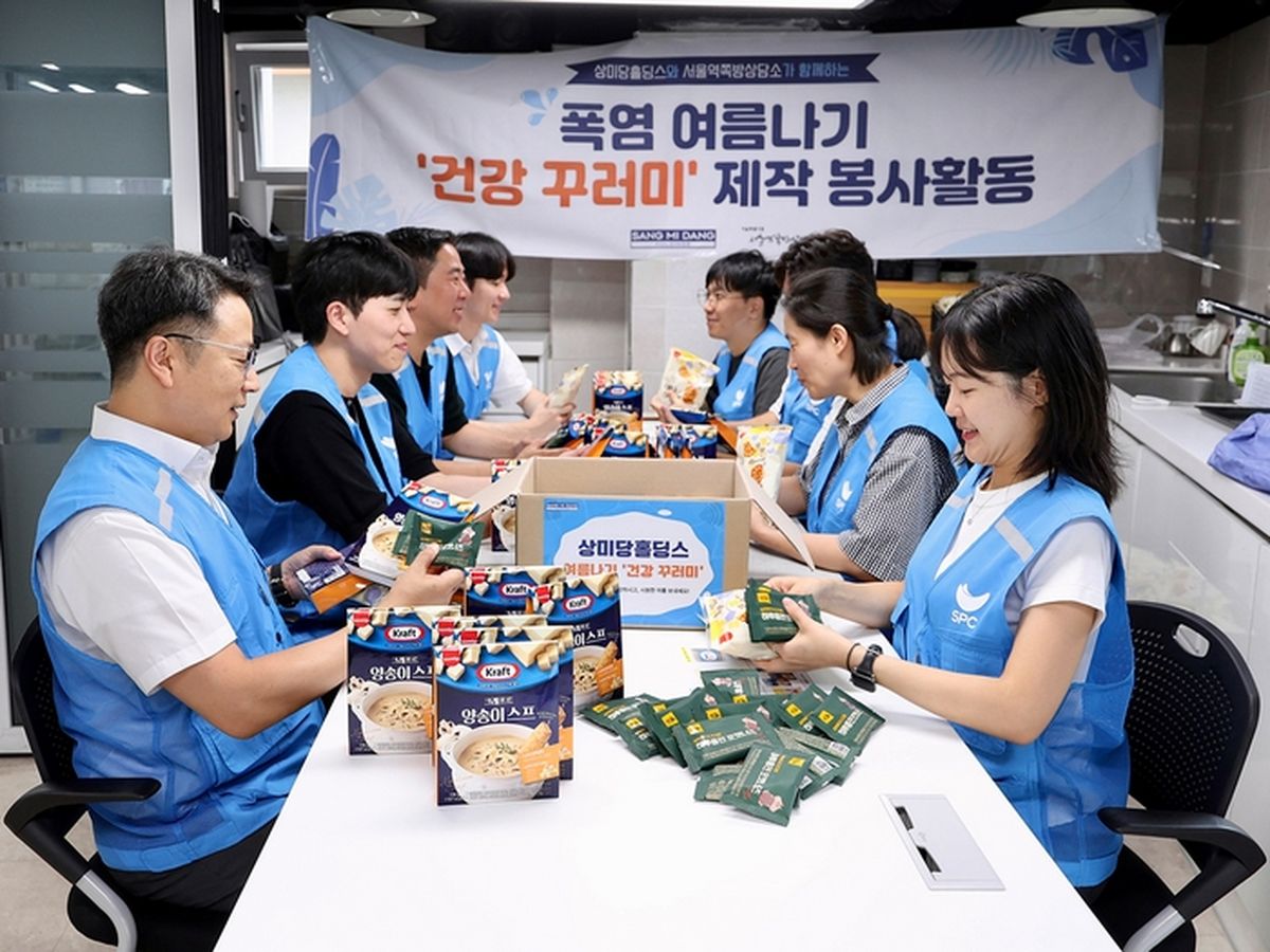 상미당홀딩스, 기록적 폭염 속 쪽방촌 찾아... 삼계탕·생수 2,000개 나눴다