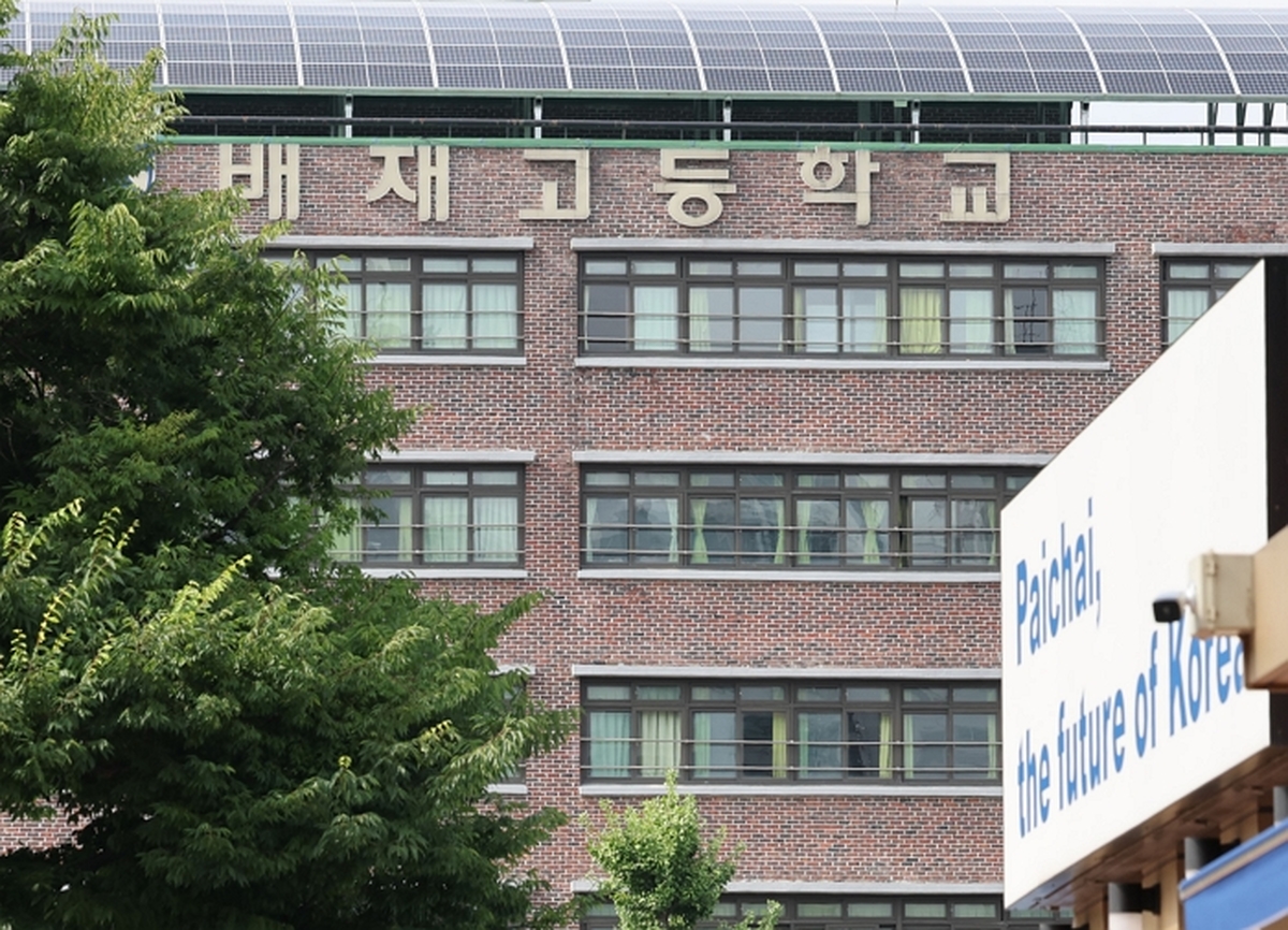 배재고, ‘5·18 비하 응원’ 선창 학생 2명 중징계... 10여명 경징계