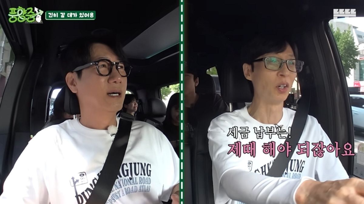 ‘촬영중 세금납부’ 유재석 영상에 국세청까지 등판... “성실납세 감사합니다”