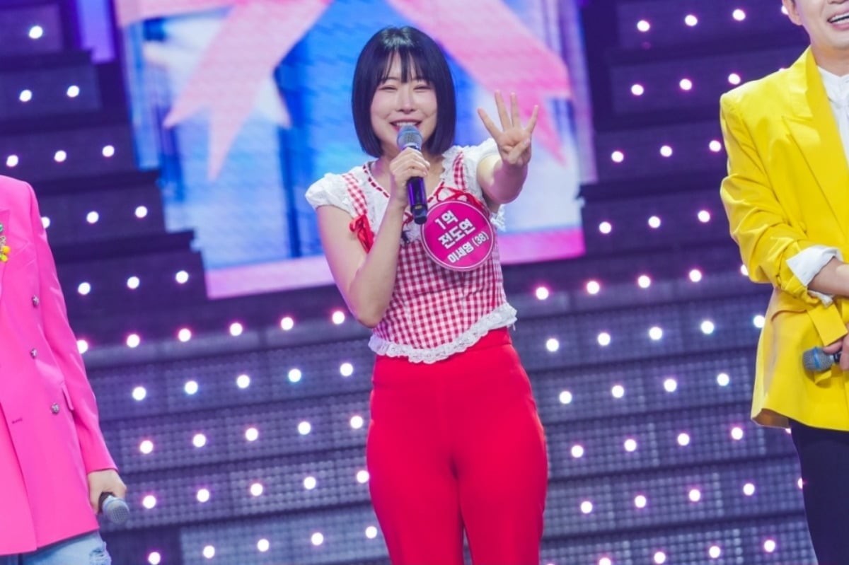 사진=TV CHOSUN '미스트롯 포유'