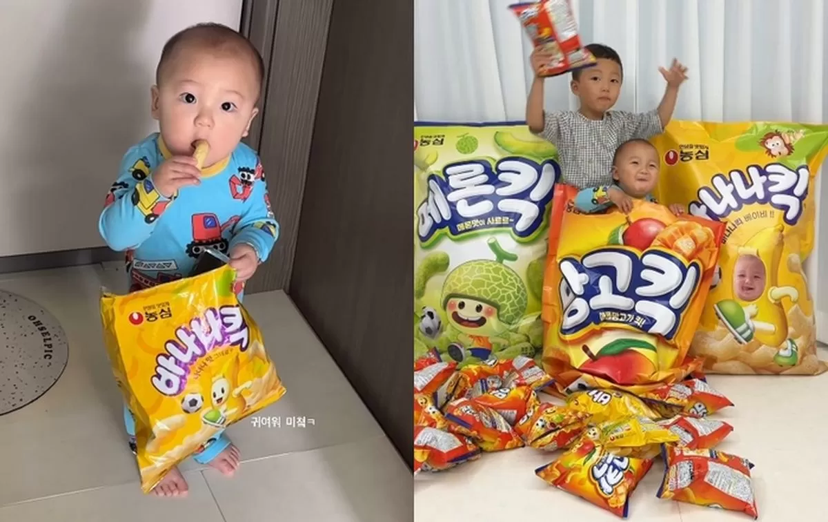 인사이트