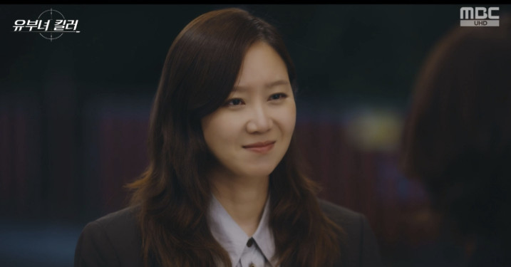 사진제공=MBC