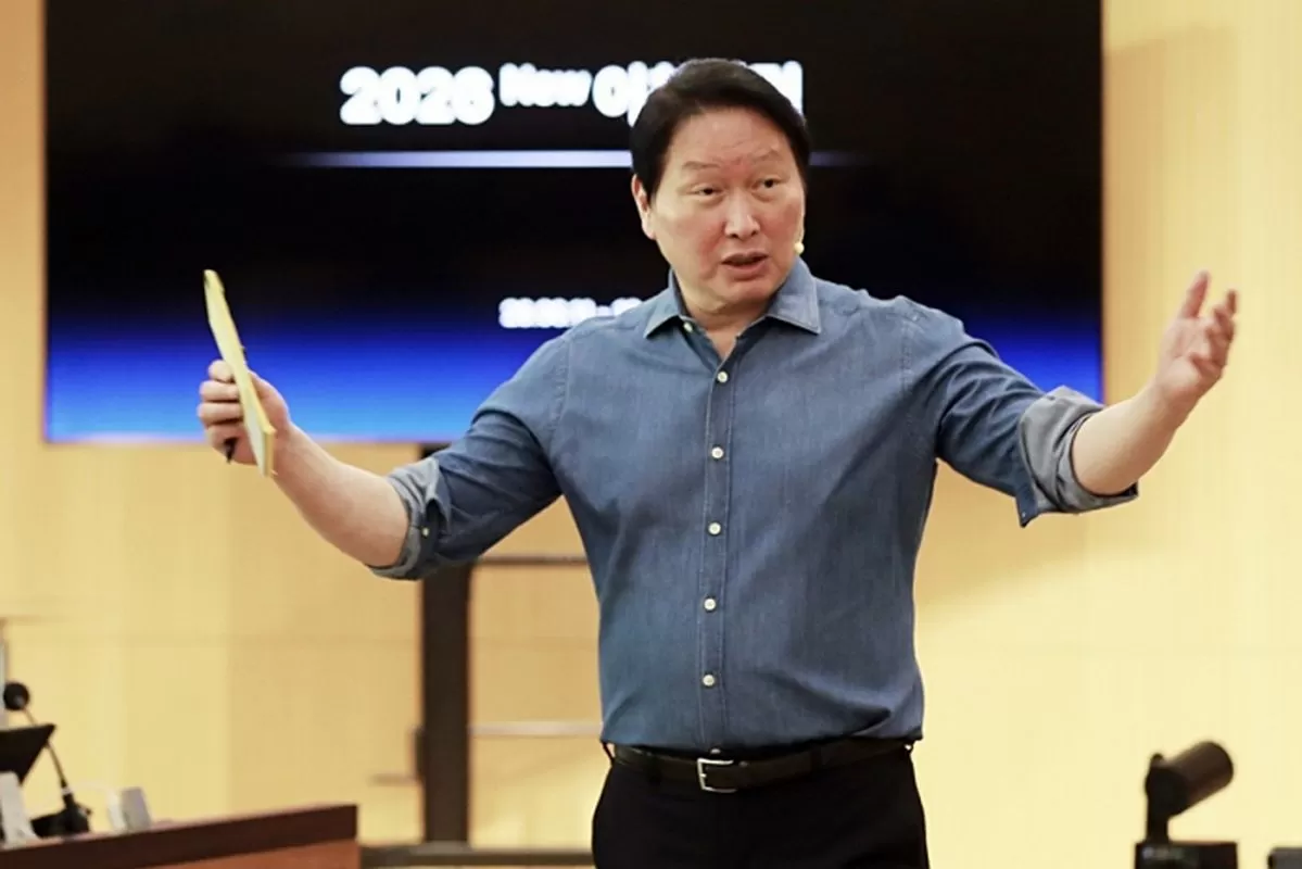 사진 제공 = SK그룹