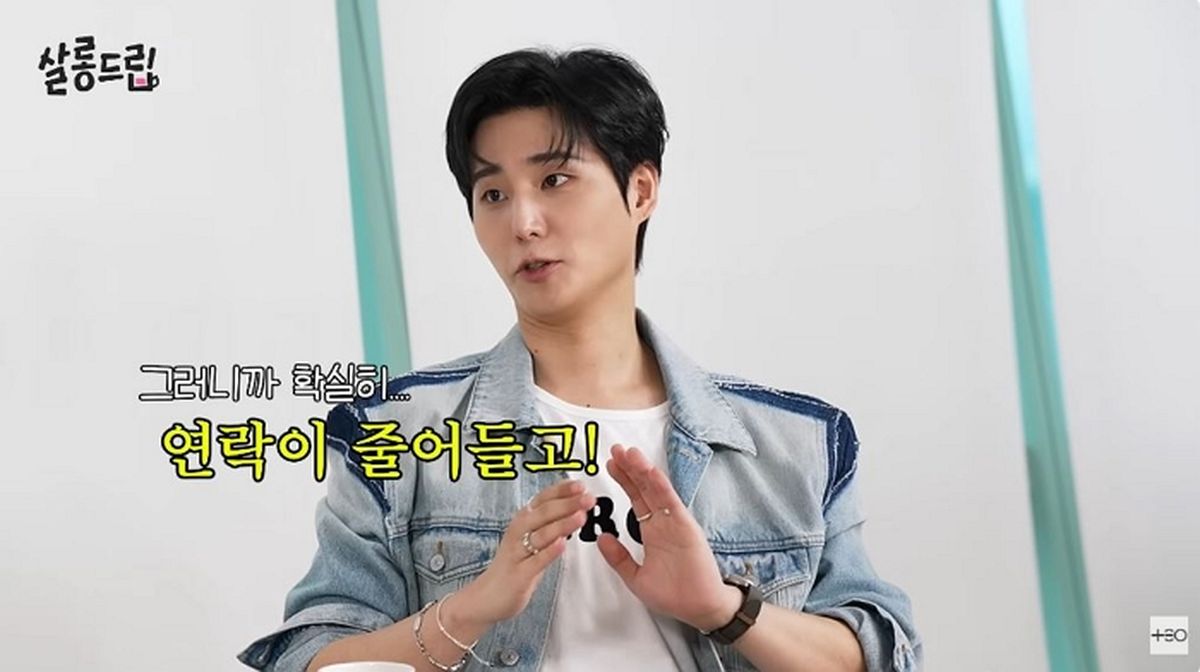 “스타 되더니 연락이 잘 안 돼”... 찐친 영케이가 직접 폭로한 배우 허남준의 반전 근황