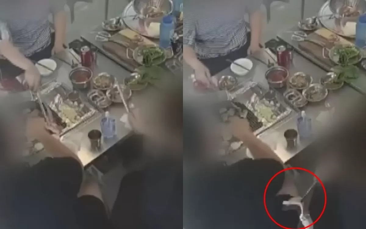 인사이트