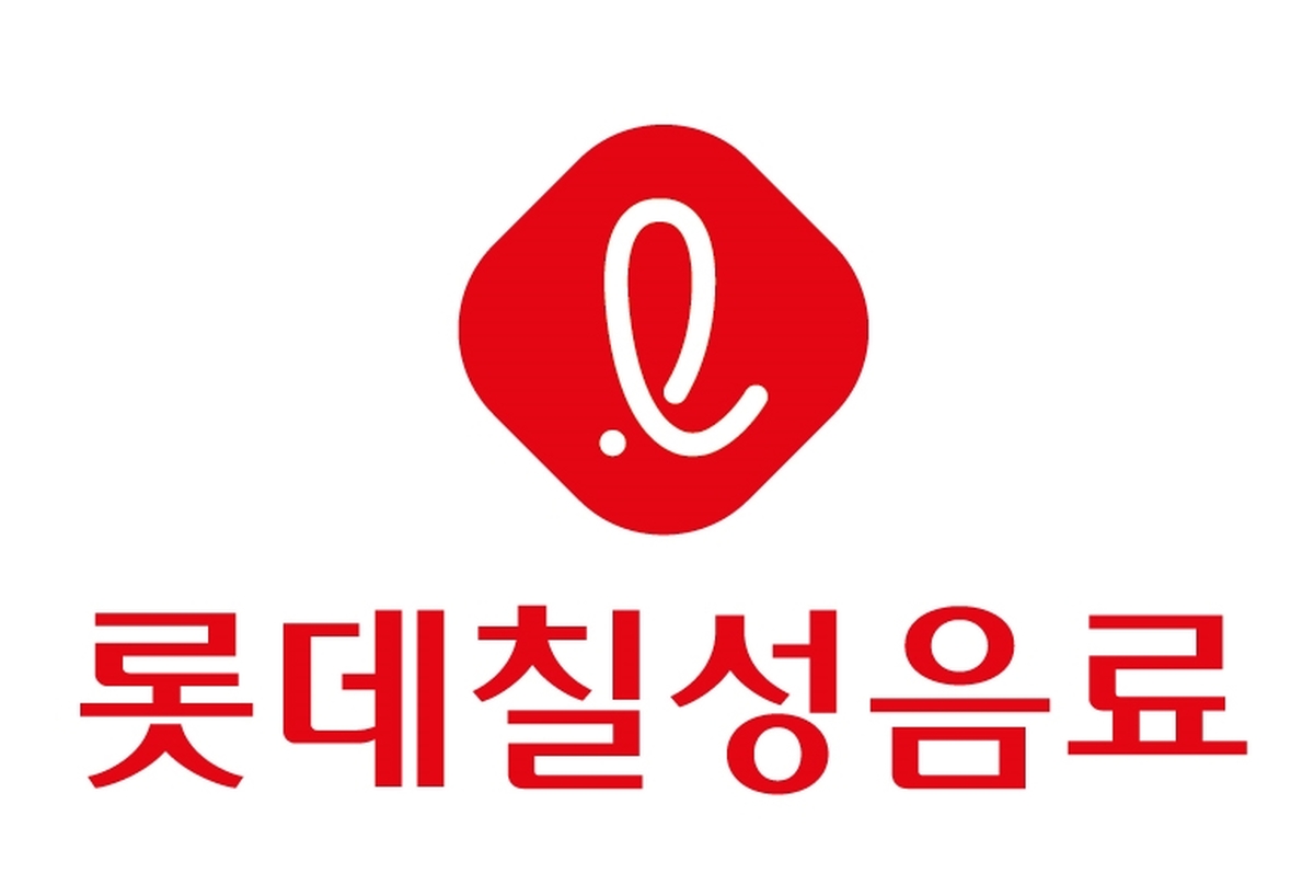 롯데칠성음료 CI.jpg