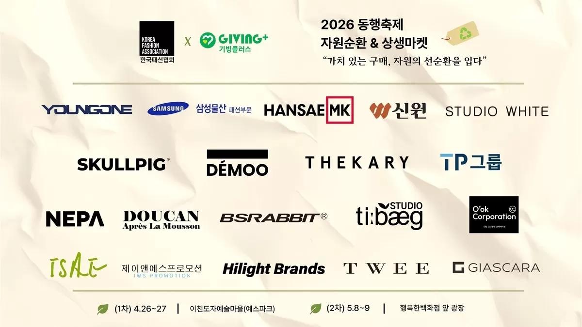 ㅇㅇㅇ.jpg