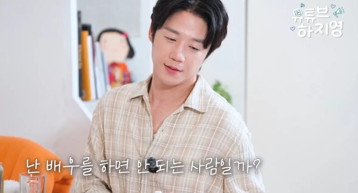 놀뭐 태도 논란 정준원 난 이 일을 하면 안 되는 사람인가 고민하기도