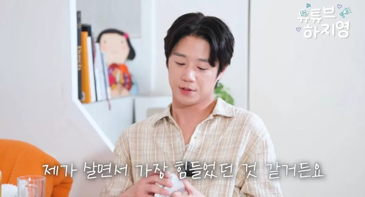 기존 이미지